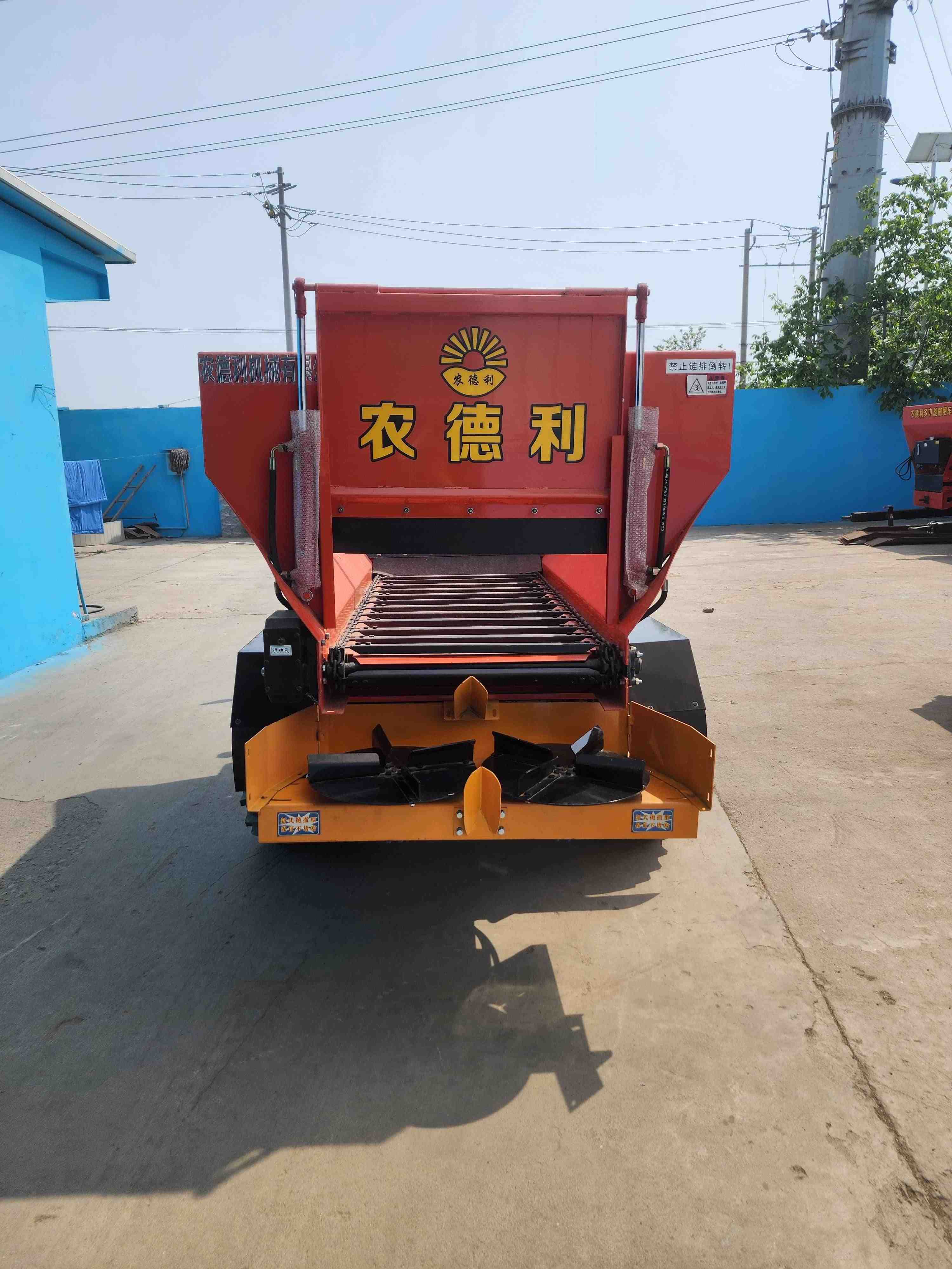 许昌市撒粪机牵引撒粪车 - 价格