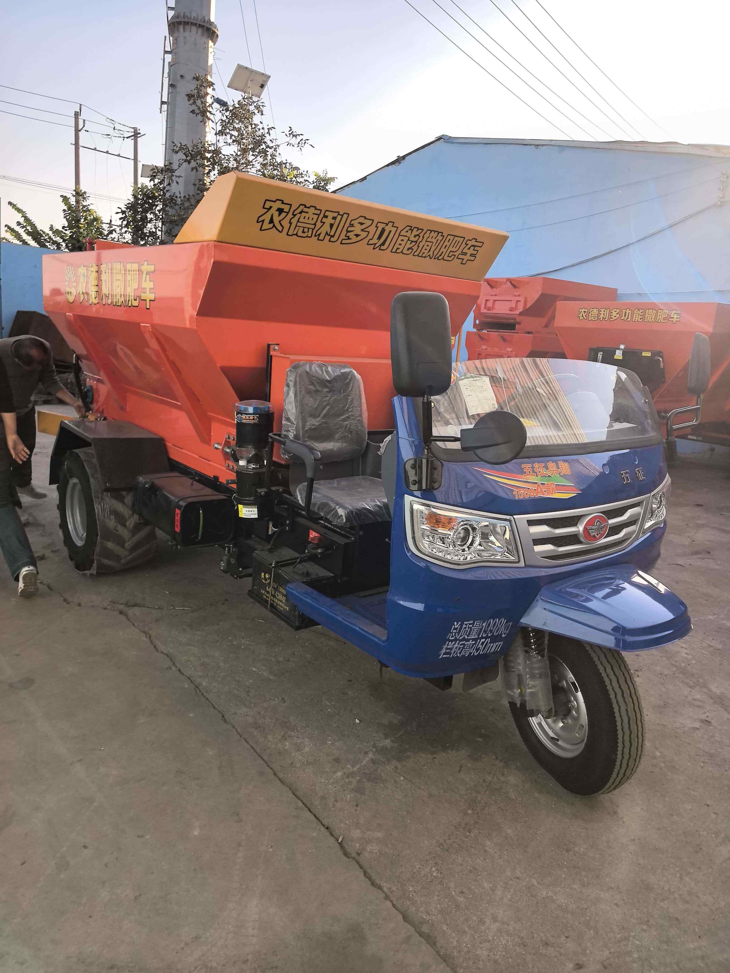 许昌市拉粪车三轮撒粪车 - 价格