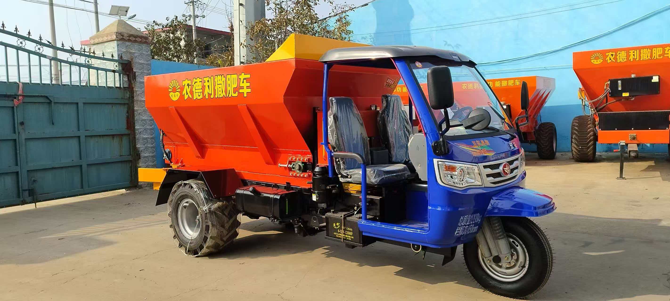 许昌市拉粪车拉粪车 - 推荐