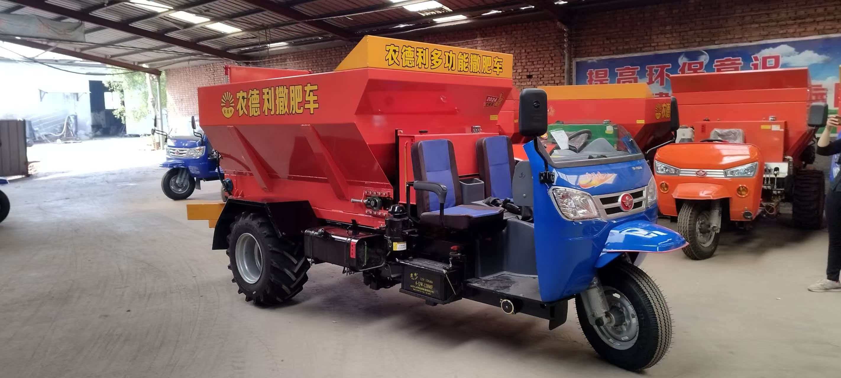 许昌市拉粪车运粮加肥车 - 推荐